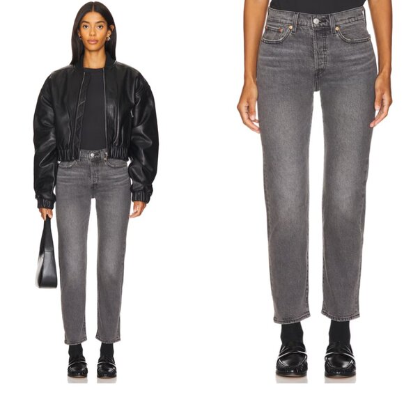 Levi's Women's Gray Straight Leg Jeans - Picture 1 of 13